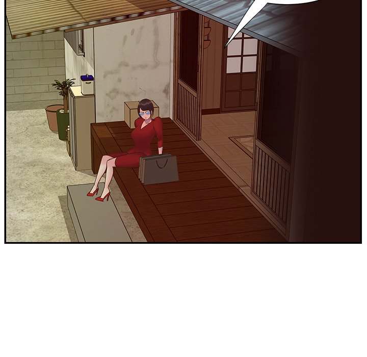 Not One But Two chapter 24 page 17