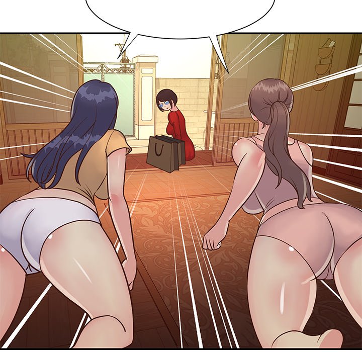 Not One But Two chapter 24 page 21