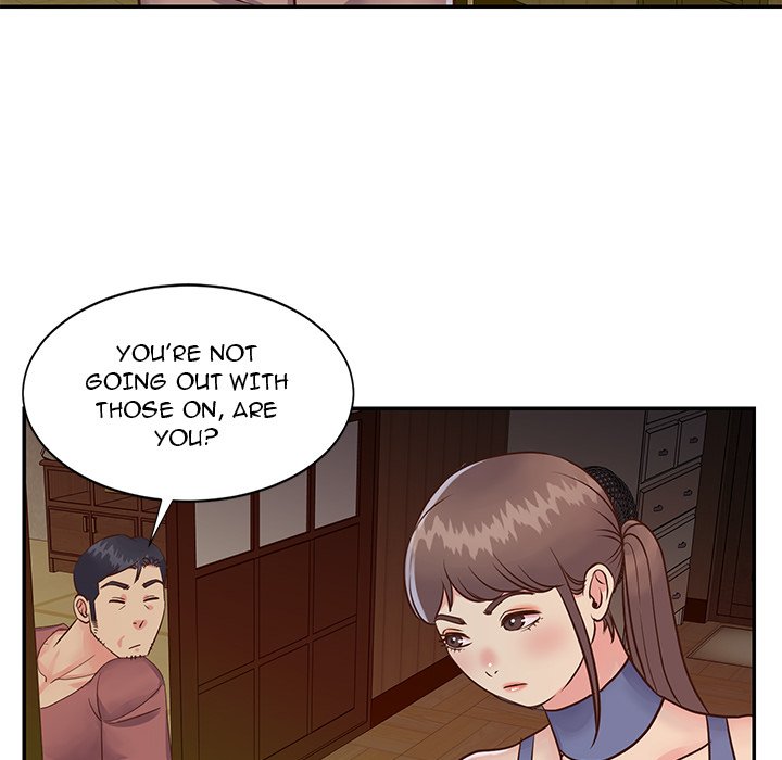 Not One But Two chapter 24 page 28