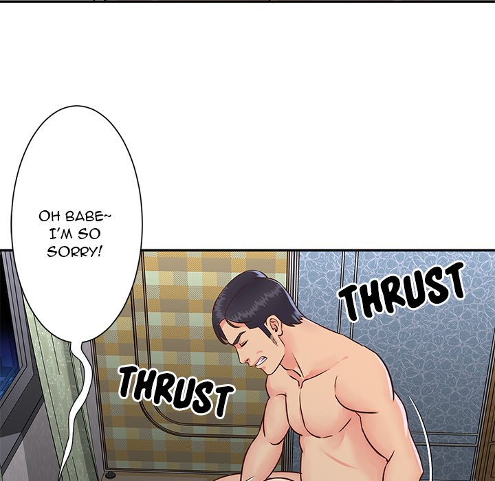Not One But Two chapter 24 page 55