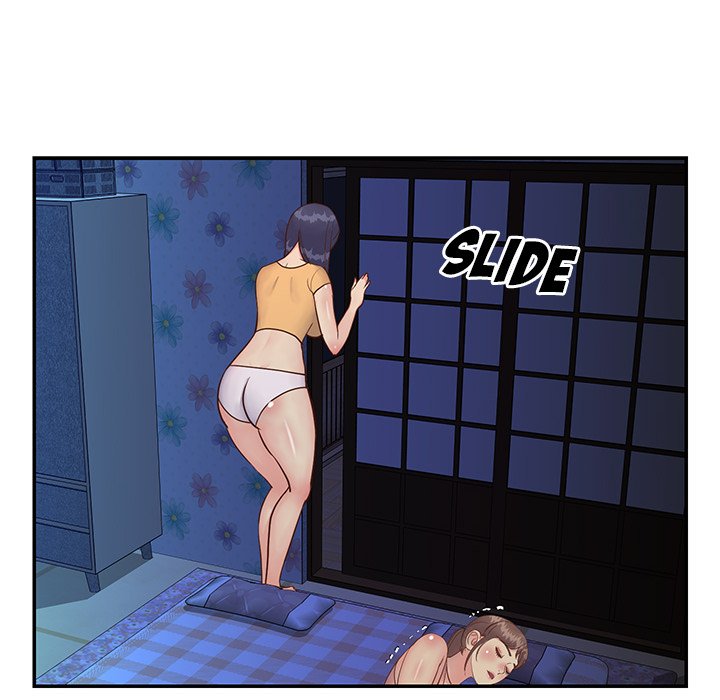 Not One But Two chapter 24 page 74