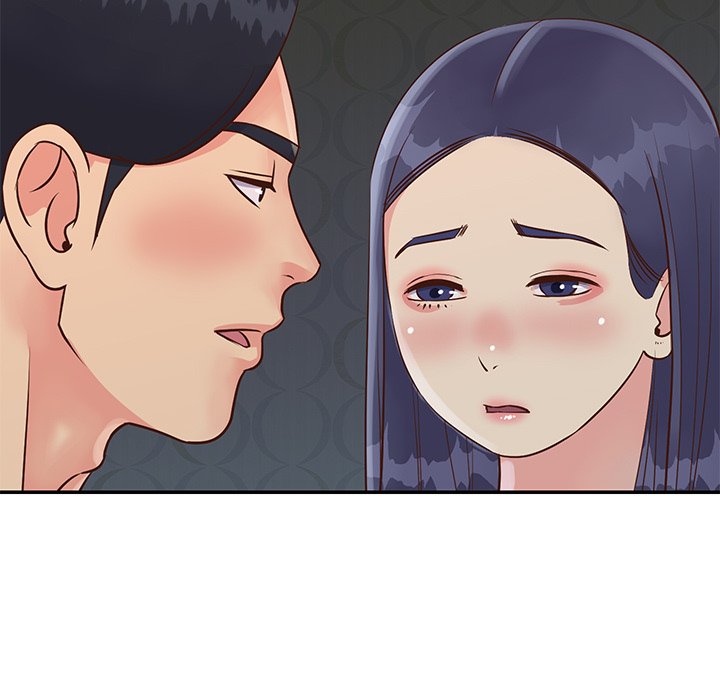 Not One But Two chapter 25 page 17