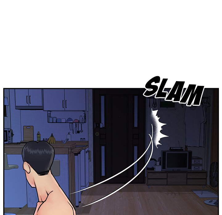 Not One But Two chapter 26 page 11