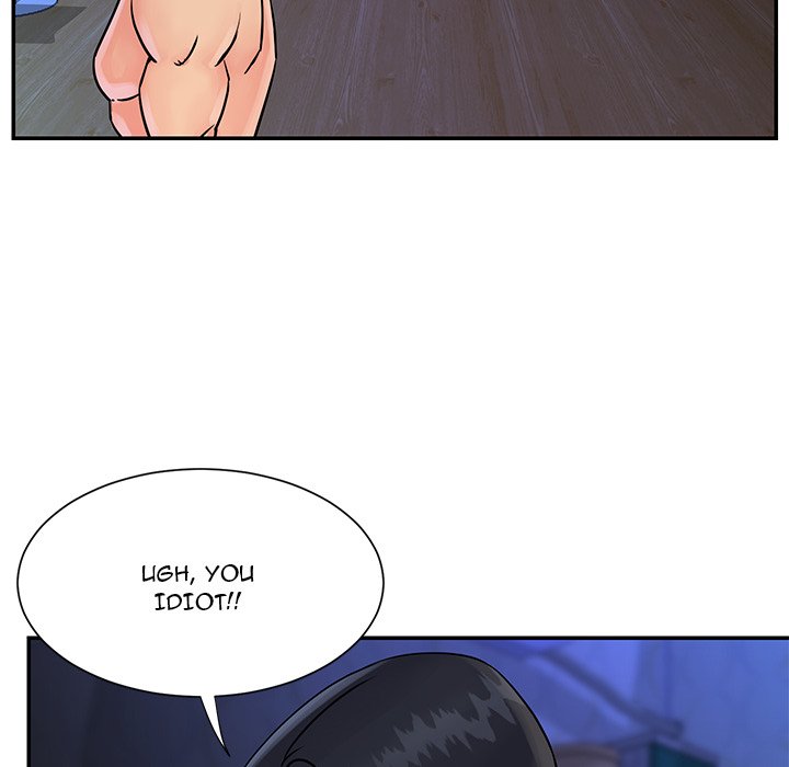 Not One But Two chapter 26 page 12