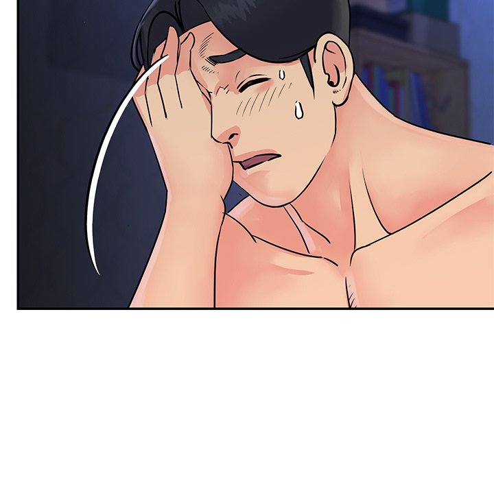 Not One But Two chapter 26 page 13