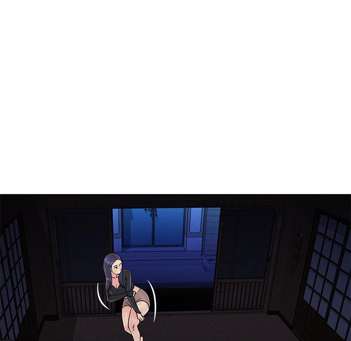 Not One But Two chapter 26 page 15