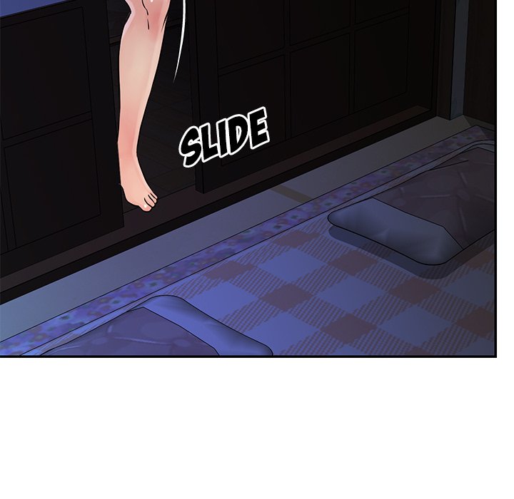 Not One But Two chapter 26 page 17