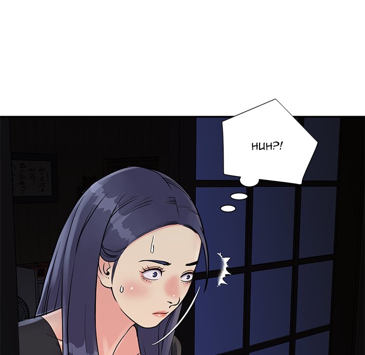 Not One But Two chapter 26 page 18