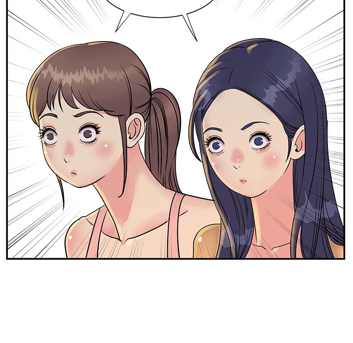 Not One But Two chapter 26 page 34