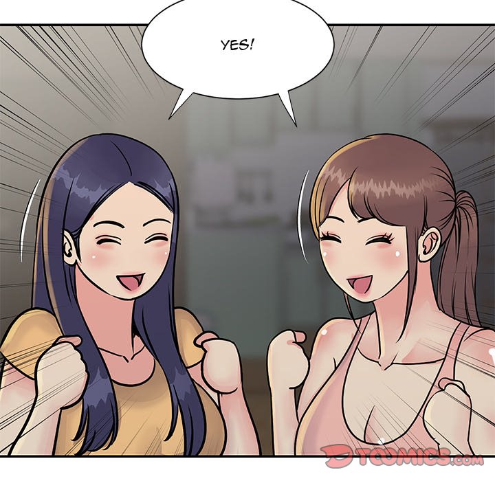 Not One But Two chapter 26 page 44