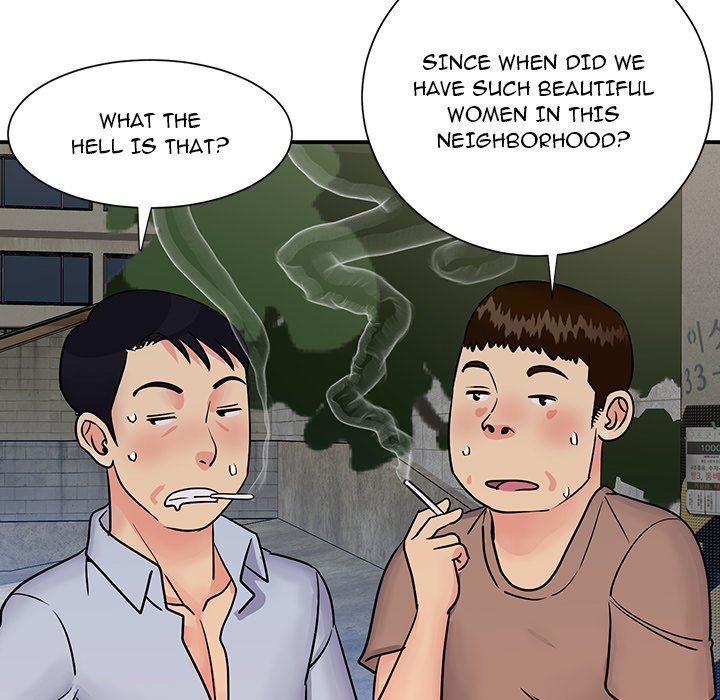 Not One But Two chapter 26 page 51