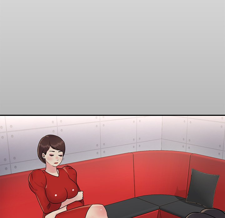 Not One But Two chapter 26 page 55