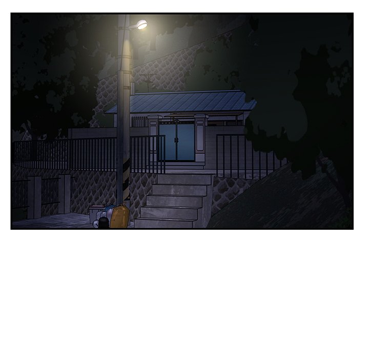 Not One But Two chapter 26 page 87
