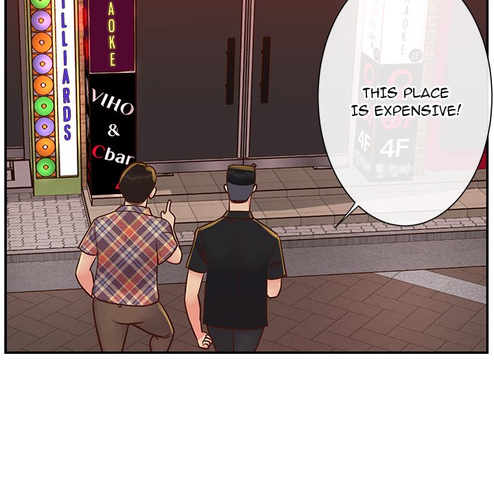 Not One But Two chapter 27 page 87