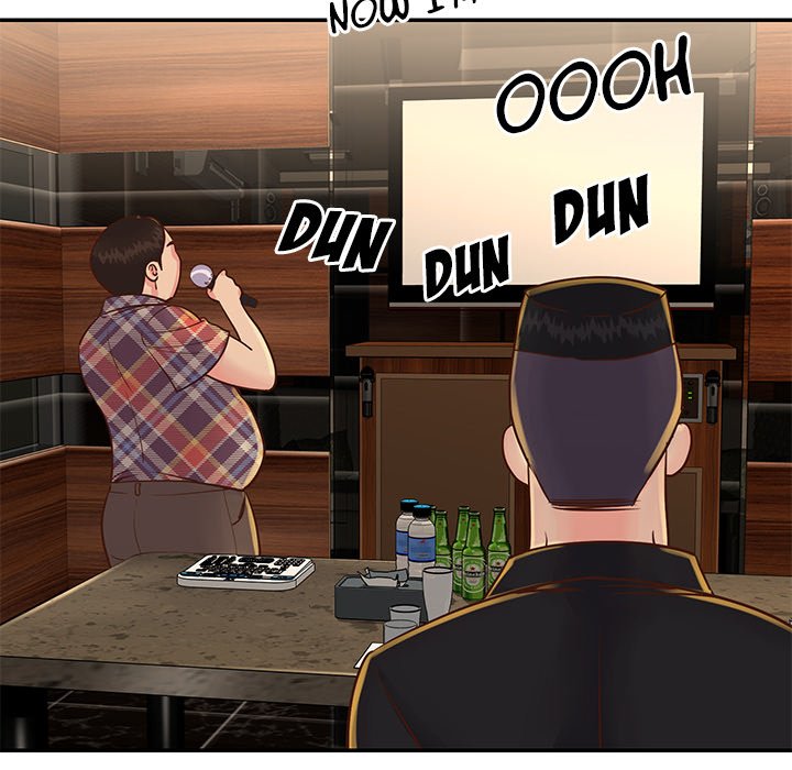 Not One But Two chapter 28 page 28