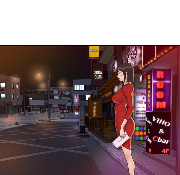 Not One But Two chapter 28 page 38