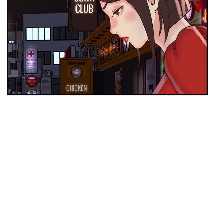 Not One But Two chapter 28 page 40