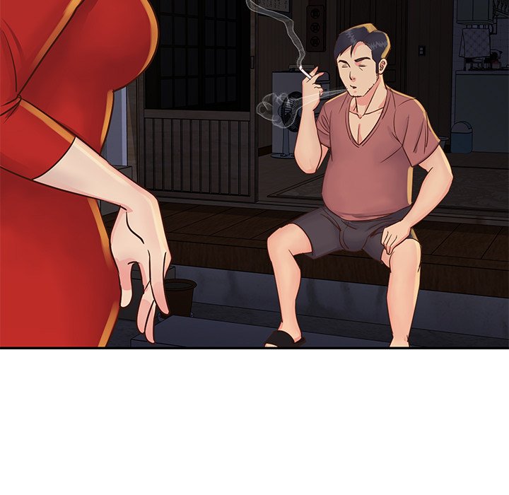 Not One But Two chapter 28 page 47