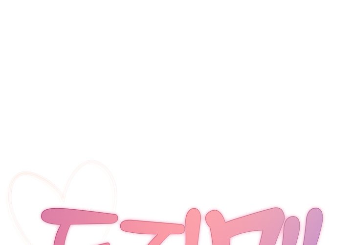 Not One But Two chapter 29 page 3