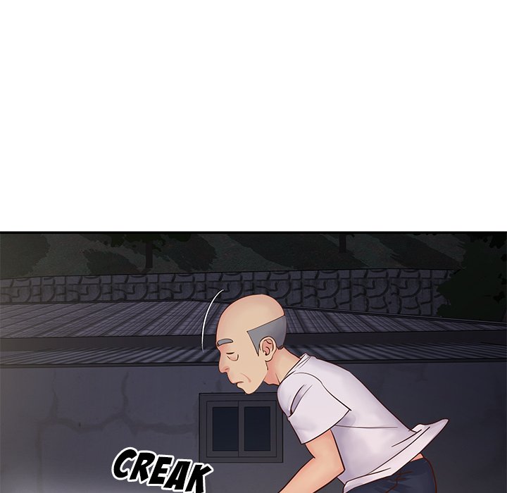 Not One But Two chapter 29 page 12