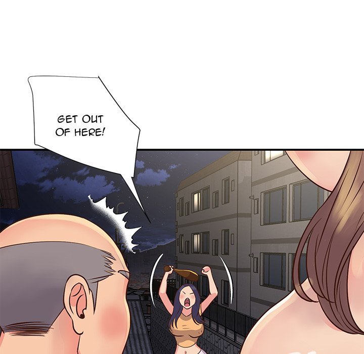 Not One But Two chapter 29 page 25