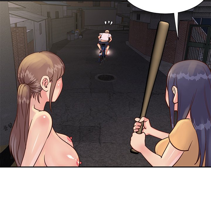 Not One But Two chapter 29 page 27