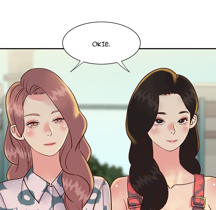 Not One But Two chapter 29 page 51