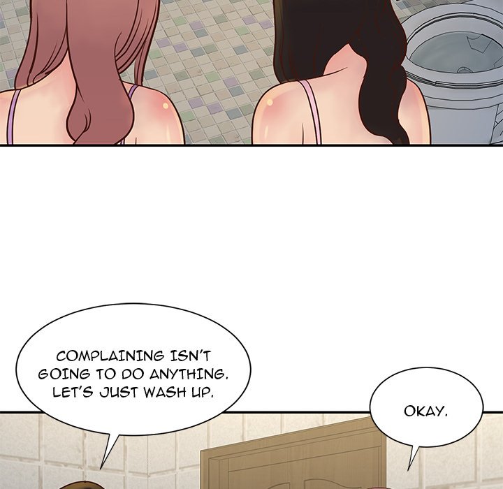 Not One But Two chapter 29 page 76