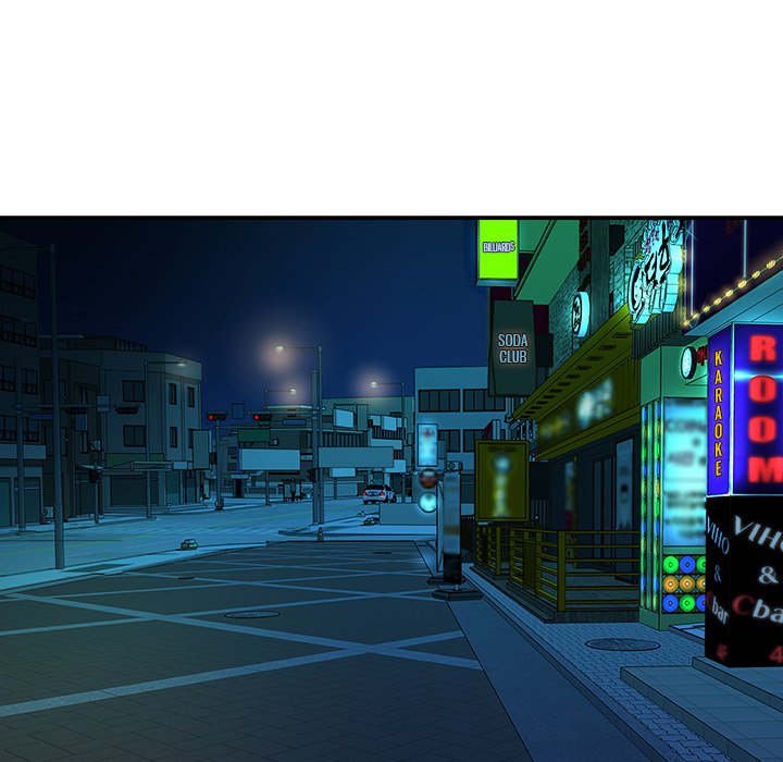 Not One But Two chapter 31 page 21