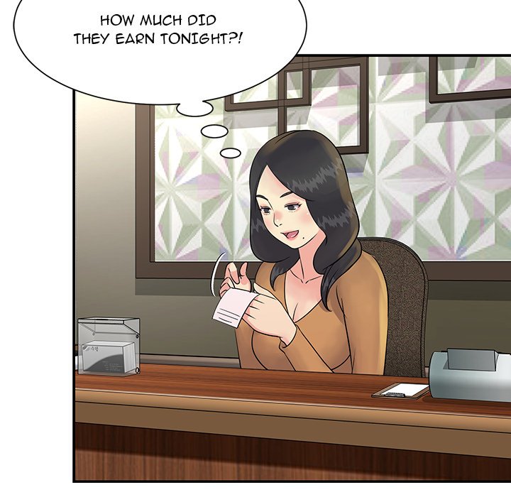 Not One But Two chapter 31 page 24