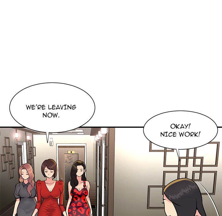 Not One But Two chapter 31 page 25