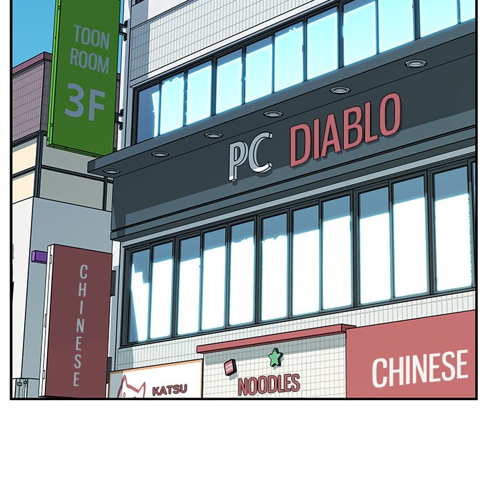 Not One But Two chapter 32 page 67