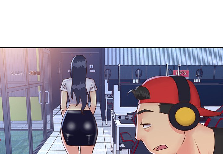 Not One But Two chapter 33 page 4