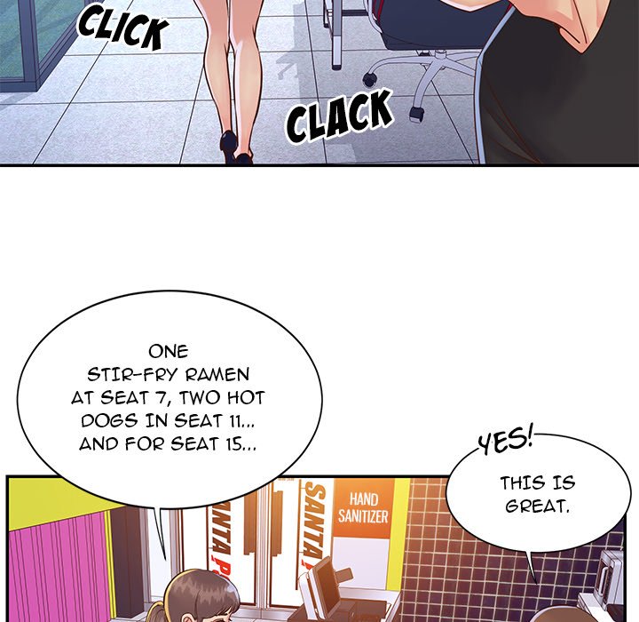 Not One But Two chapter 33 page 5