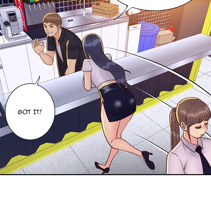 Not One But Two chapter 33 page 7
