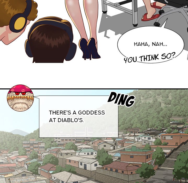 Not One But Two chapter 33 page 11