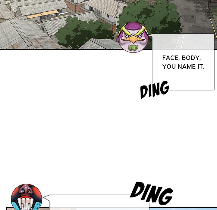 Not One But Two chapter 33 page 12