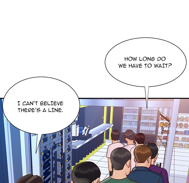 Not One But Two chapter 33 page 15