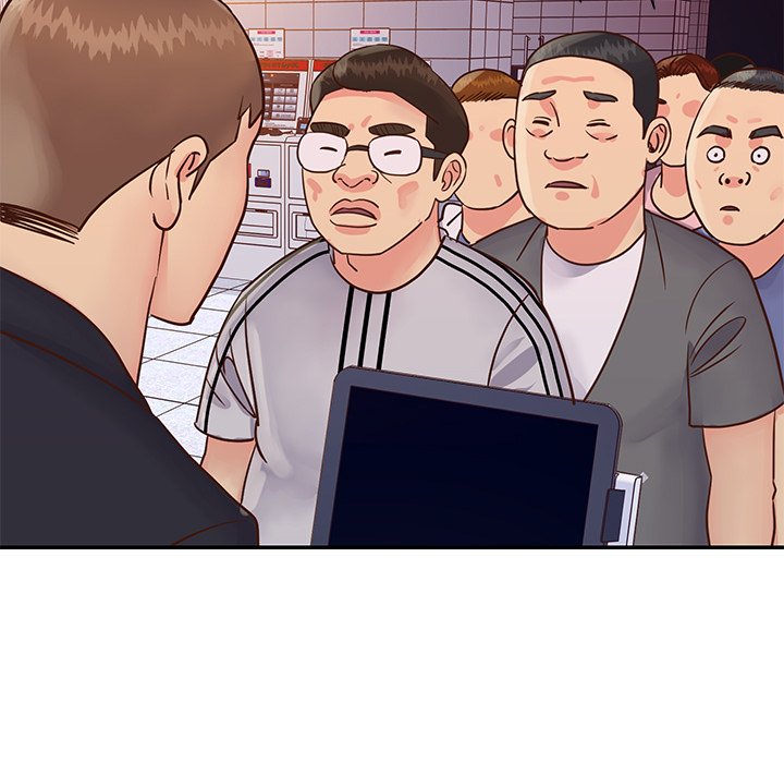 Not One But Two chapter 33 page 17