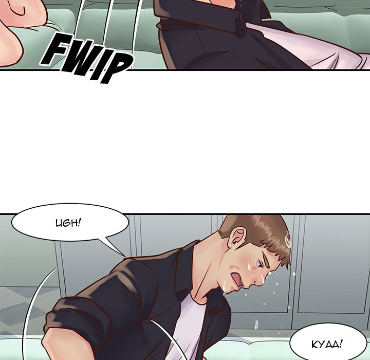 Not One But Two chapter 34 page 29