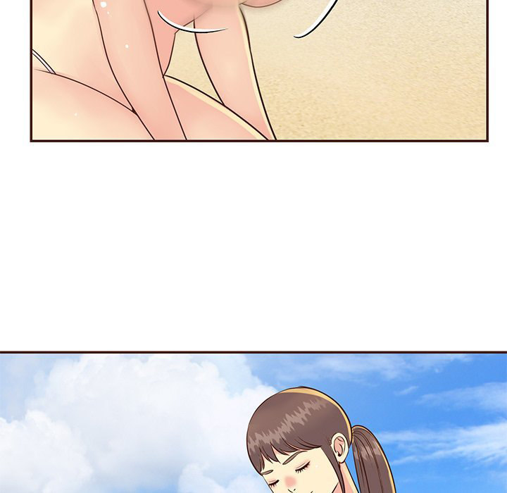 Not One But Two chapter 36 page 5