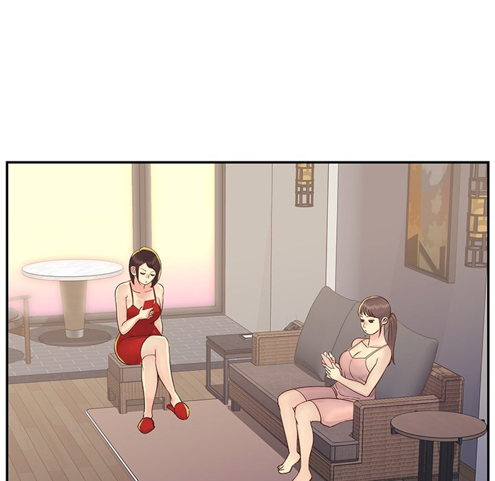 Not One But Two chapter 36 page 21