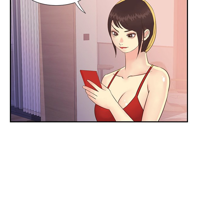 Not One But Two chapter 36 page 24