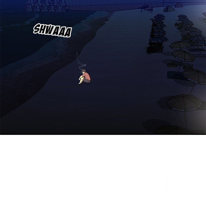 Not One But Two chapter 38 page 20