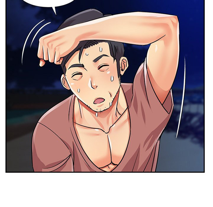 Not One But Two chapter 38 page 47