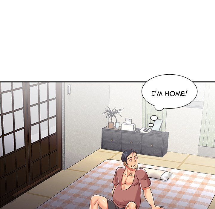 Not One But Two chapter 39 page 68