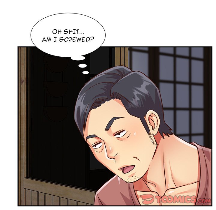 Not One But Two chapter 40 page 13