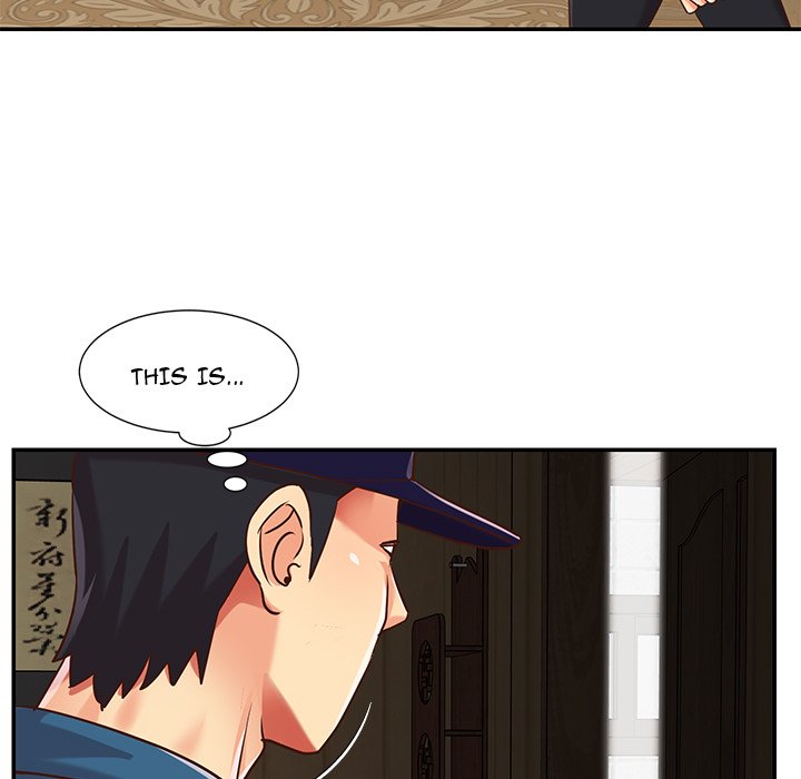 Not One But Two chapter 40 page 24