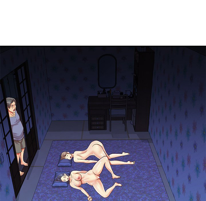 Not One But Two chapter 41 page 5
