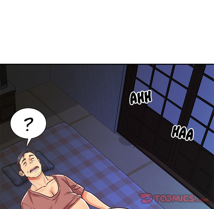 Not One But Two chapter 41 page 86